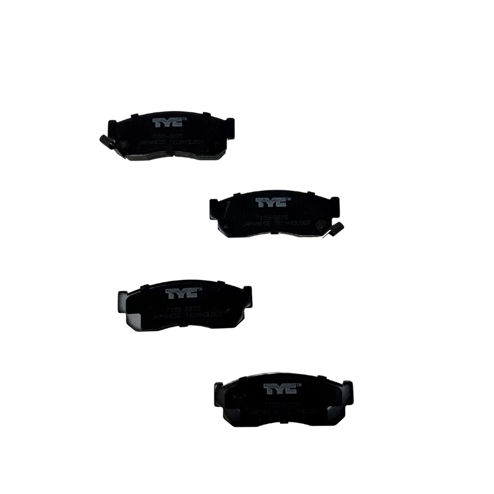 Передние тормозные колодки для 1983-1989 Nissan Pulsar с прокладками полуметаллические - Изображение 1 из 1