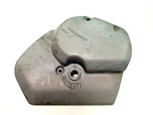 11351-MZ6-0000 couvercle moteur pour HONDA NT 650 V DEAUVILLE (RC 47) occasion - Photo 1/7