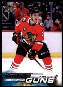 Young Guns Jakub Galvas RC #225 2022-23 Upper Deck - Imagen 1 de 2