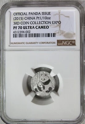 2015 China 1/10 oz. Platinum Panda 3rd Coin Collection Expo NGC PF 70 Mintage-99 - Image 1 of 2