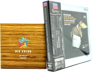ESOTERIC ESSD-90274/75 Rachmaninov Ashkenazy Piano Concertos SACD Hybrid - Image 1 of 4