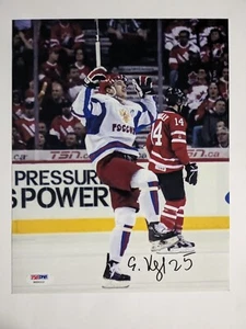 Evgeny Kuznetsov Signed 8x10 Photo Carolina Hurricanes 2012 World Jrs PSA/DNA - Picture 1 of 2