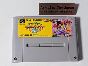 Nintendo Super Famicom Mickey & Donald Magical Adventure 3 SFC From JAPAN
