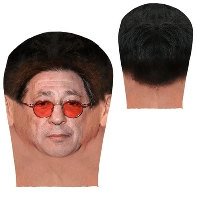 Party Props 3d Full Face Mask Doublesided Elastic Mesh Balaclava Headgear Unisex - Image 1 of 4