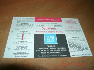1961 - 1967 BUICK WILDCAT RIVIERA SPECIAL GS OPTIKLEEN WINDSHIELD WASHER DECAL - Picture 1 of 1