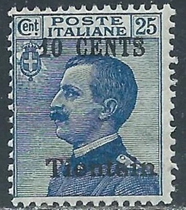 1918-19 CINA TIENTSIN EFFIGIE SOPRASTAMPATO 10 SU 25 CENT MNH ** - RF40-5 - Imagen 1 de 1