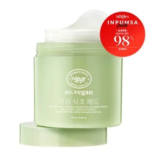 so natural so vegan heartleaf vinegar blemish calming pads 135g(70pads) K-Beauty - Picture 1 of 1