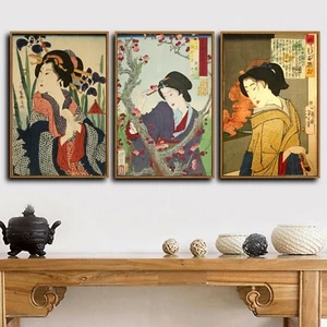 Art Silk Canvas Ukiyoe Paint Kimono Lady Poster Japanese Decor Unframed S713 - Picture 1 of 10