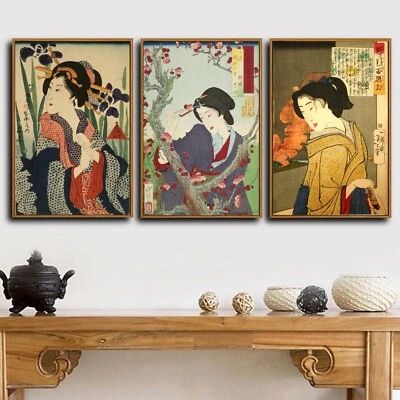 Art Silk Canvas Ukiyoe Paint Kimono Lady Poster Japanese Decor Unframed S713 - Image 1 of 4