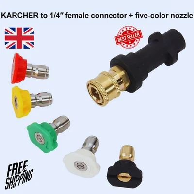 Quick Release Pressure Washer Gun Adapter For Karcher K2-K7 To 1/4"Quick Connect - Image 1 of 4