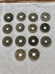 Joblot 14 Chinese Coins 10th-11th century (Ref VC) - Picture 1 of 5