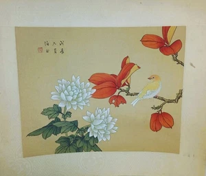 Tableau ancien chinois rouleau, pivoines, pinson, peinture à la main - Photo 1/8
