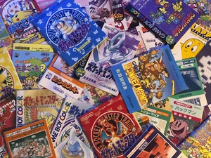 Manuali di istruzioni giochi giapponesi per Nintendo Gameboy Game Boy molti tra cui scegliere - Foto 1 di 162