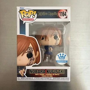 Funko Pop! JUJUTSU KAISEN Nobara Kugisaki In Fight Stance Funko Shop Exclusive - Picture 1 of 5