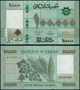 LIBANON 100000 LIVRES (P NEU) 2020 UNC - Bild 1 von 1