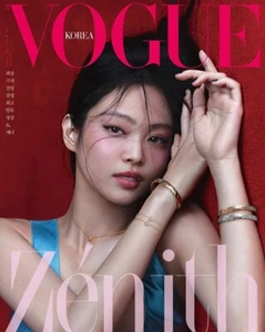 VOGUE Korea - 2023 February BLACKPINK Jennie Cover Select - Picture 1 of 6