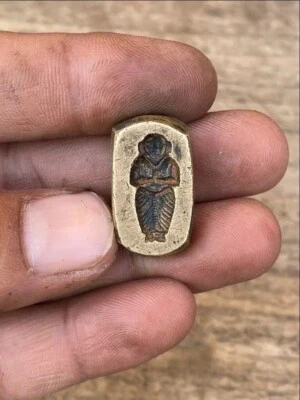 Ancient Bronze Hand Carved Primitive Pray God Figure Jewelry Die Mold - Image 1 of 4