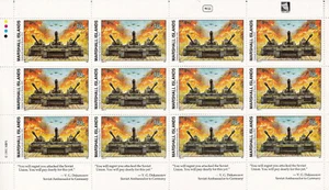 MARSHALLINSELN - Sc 282 MNH SHEET - GERMANY INVASION of RUSSLAND - LOOK! - Bild 1 von 1