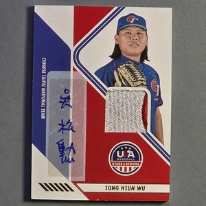 2024 Stars & Stripes USA Sung Hsun Wu Chinese Taipei Patch Prime Auto #d/25 - Picture 1 of 2