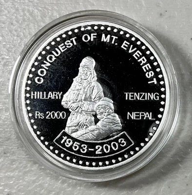 2003 Nepal RS2000 1 oz Silver Proof in OGP  Hillary "Conquest of Mt. Everest" - Image 1 of 4