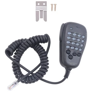 Głośnik do -48 -48A6J DTMF Mikrofon głośnikowy do FT-8800R9450 - Zdjęcie 1 z 7