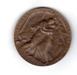 Medaille Medal FRANCE de la Délivrance de METZ WWI 19/11/1918 A SES LIBERATEURS - Picture 1 of 3