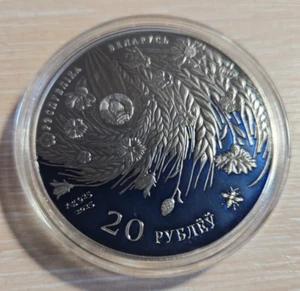 80 Years Since The Victory Of The Soviet People Coins Ag 925 Belarus 2025 - Picture 1 of 12
