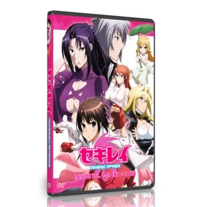 DVD Anime *Uncut SEKIREI Series Season 1+2 (1-25 End) + 2 OVA English Dub/Audio  - Picture 1 of 2