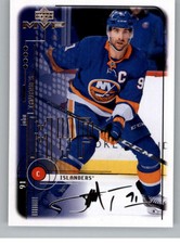 2018-19 Upper Deck MVP 20th Anniversary Silver or Gold Script Tribute From List