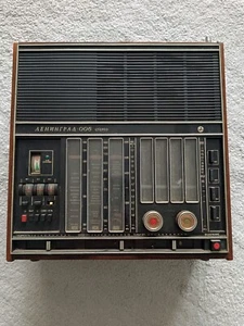 Radio receiver Leningrad 006 Stereo.Vintage USSR.1970s.Transistor.RARE.Working - Picture 1 of 20
