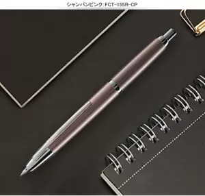 PILOT Fountain pen FCT-15SR-CP Size F " Capless decimo " Champagne pink 18K - Picture 1 of 8