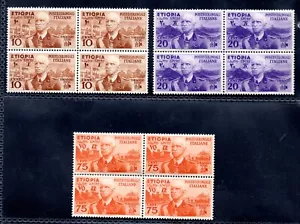 ITALY ETHIOPIA OCCUPATION 1936 10C, 20C, 25C SCOTT N1-N2, N6 IN BLOCKS OF 4 - Picture 1 of 2