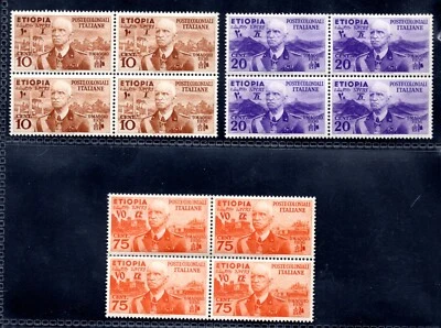ITALY ETHIOPIA OCCUPATION 1936 10C, 20C, 25C SCOTT N1-N2, N6 IN BLOCKS OF 4 - Image 1 of 2
