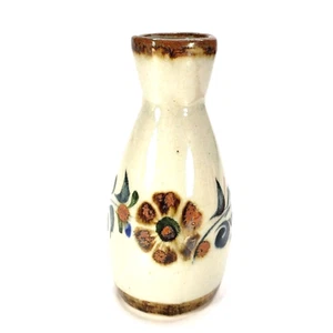 Vintage Tonala Mexican Pottery Bud Vase Flowers Leaves Signed 4.5" Tall - Picture 1 of 7