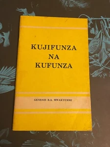 Kujifunza na Kufunza by Genesis Mwakyembe Swahili Book Kiswahili Urithi Lugha - Picture 1 of 6