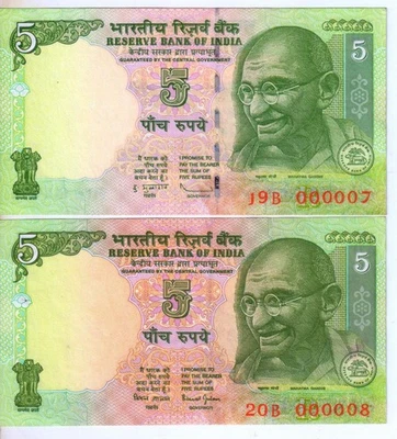 Notas raras de 5 rupias 000007 James Bond y 000008 número 2 Foto 1 de 2