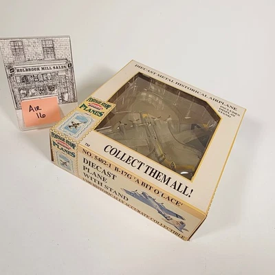 Model Power Postage Stamp Planes • B-17 Bit O' Lace # 5402-1 • 1:100 Scale  - Image 1 of 4