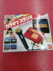 Karaoke Studio Model Famicom Bandai FL840