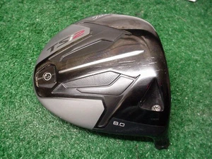 Nice Titleist TSi2 8 degree Driver Head & Screw - Picture 1 of 4