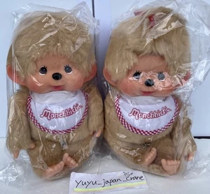 Monchhichi Plüsch Puppe Premium Standard Größe M Junge Mädchen Beige Sekiguchi Neu - Bild 1 von 19