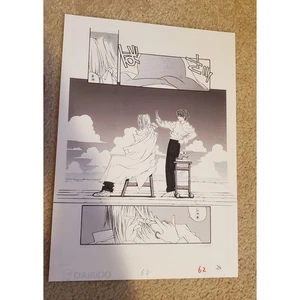 Trigun Reproduction Manuscript Vash The Stampede #2 RARE US SELLER - Picture 1 of 6