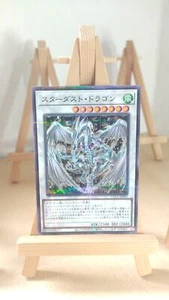 Stardust Dragon Sternenstaubdrache CCC1 003 Normal Parallel Rare Japanisch NM - Bild 1 von 1
