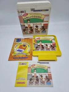 GAME REF-10 SEGA PICO JAPAN VERSION USED TESTED - Foto 1 di 7