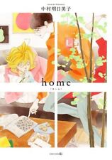 home by Nakamura Asumiko BL Yaoi Boys Love Japan Manga Comic Book Edge Comix New
