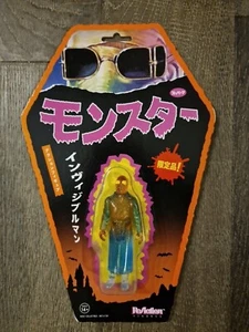 Reaction Super 7 Universal Monsters Invisible Man 3.75" Collectable Figure - Picture 1 of 2