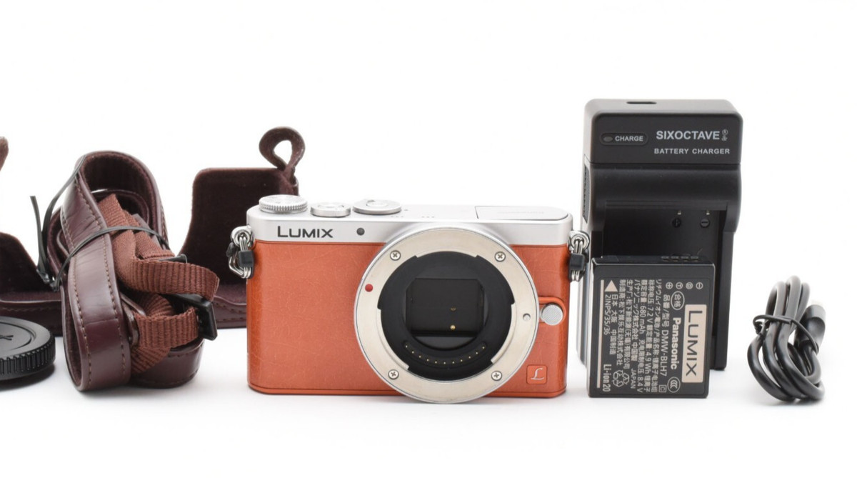 Panasonic LUMIX GM1 Digital Cameras for Sale | Shop New Panasonic LUMIX GM1 Digital Cameras for Sale | Shop New