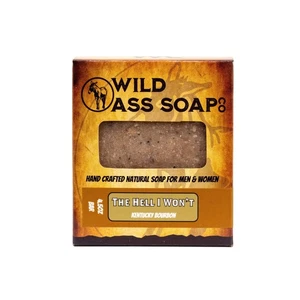 Lard Bar Soap | 4.5 oz | The Hell I Won't Scent | Palm Oil Free - Picture 1 of 3