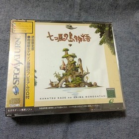 Unopened "Island Story of the Seven Winds" Sega Saturn RPG, Sealed Condition