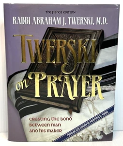 Twerski On Prayer by Rabbi Abraham J. Twerski- The Bond Between Man & His Maker - Picture 1 of 9