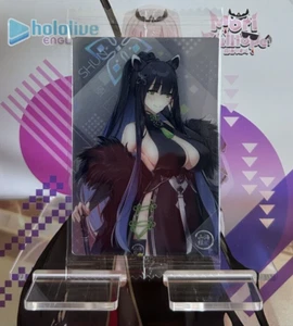 Blue Archive Wafer Card Vol. 3 - No. 14 Shun - Picture 1 of 2